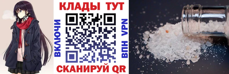 Купить наркотик Новоуральск Альфа ПВП  МЕФ  Вейп ТГК  Галлюциногенные грибы  Бошки Шишки  АМФЕТАМИН 