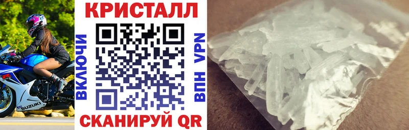гидра tor  Новоуральск  Amphetamine 98% 