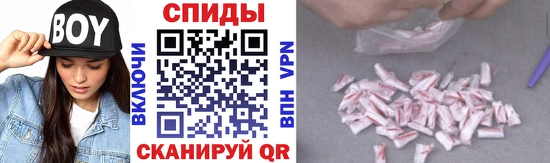 АМФ 98% Новоуральск