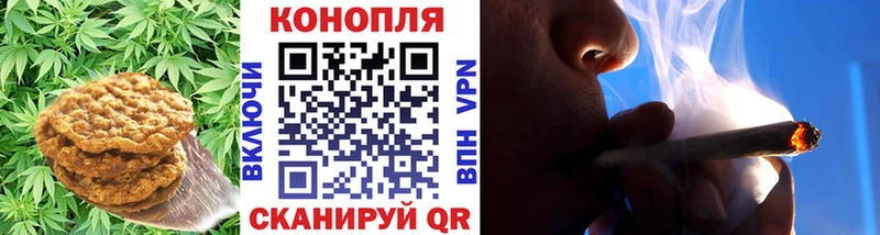 Cannafood марихуана  mega ссылка  Новоуральск 