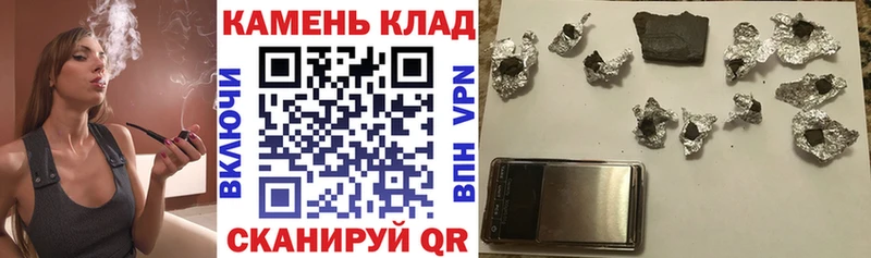 mega вход  Новоуральск  Гашиш 40% ТГК 