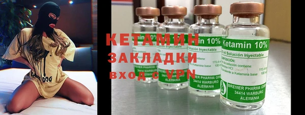 apvp Мегион