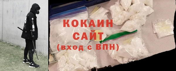 стаф Михайлов