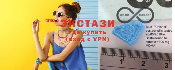 спайс Михайловск