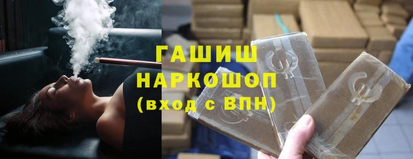 apvp Мегион