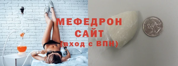 экстази Медвежьегорск