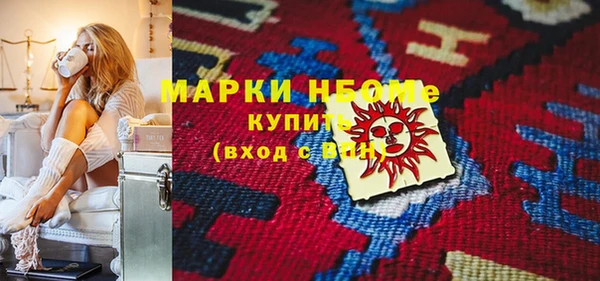 экстази Медвежьегорск