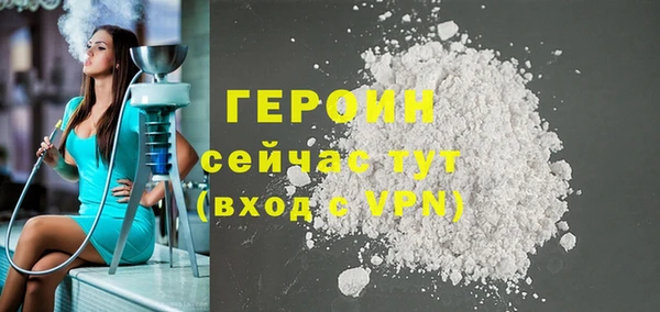 apvp Мегион