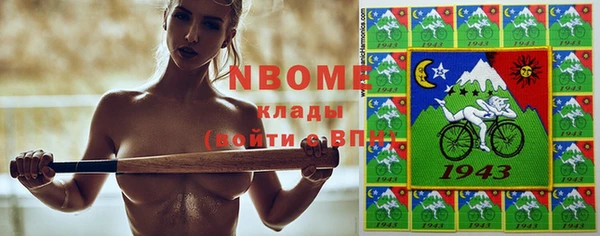 экстази Медвежьегорск