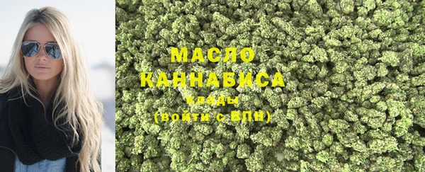 экстази Медвежьегорск