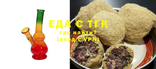 стаф Михайлов