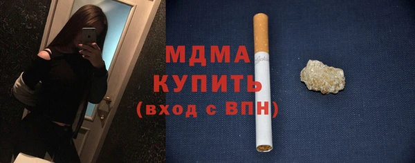 apvp Мегион