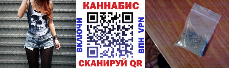 darknet наркотические препараты  hydra как зайти  Новоуральск  магазин  наркотиков  Бошки марихуана SATIVA & INDICA 